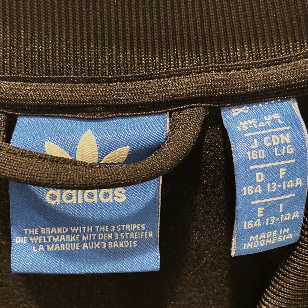 Adidas Track Jacket - Picture 4 of 4